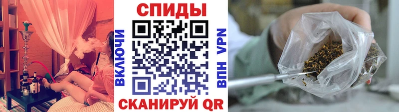 Купить закладки  Дно  Бутират бутандиол 