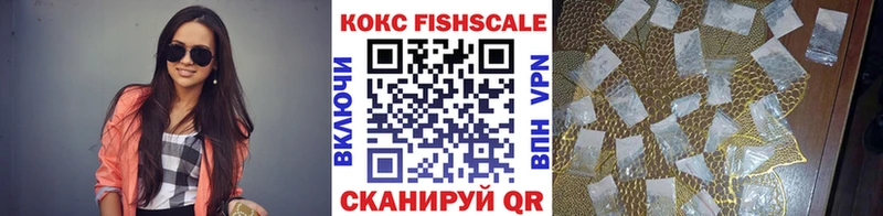 Cocaine Columbia  Купить  Дно 