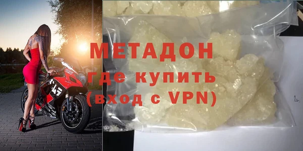 крисы Вяземский