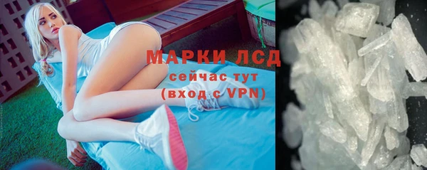 крисы Вяземский