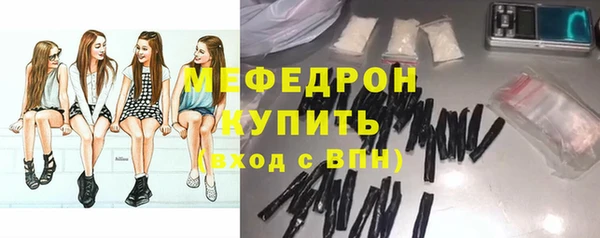 кокс Горняк