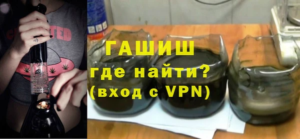 бошки Вязьма