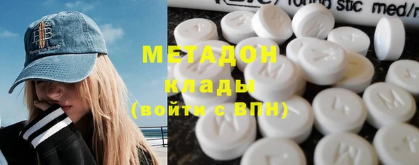крисы Вяземский