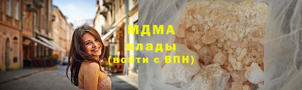 каннабис Горно-Алтайск