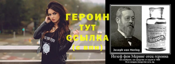 крисы Вяземский