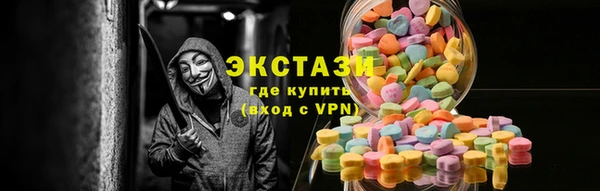 соль курить ск Вязники