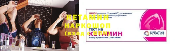 бошки Вязьма