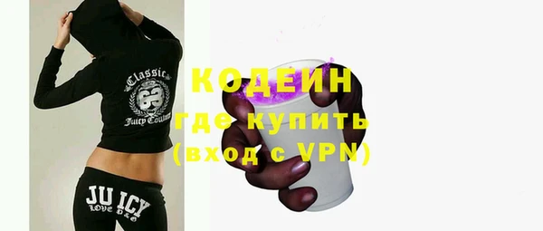крисы Вяземский