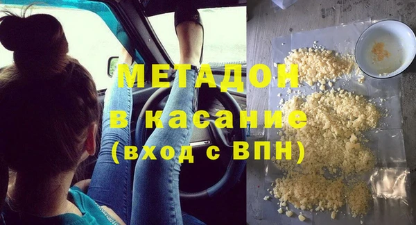 крисы Вяземский