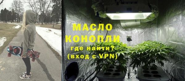 бошки Вязьма