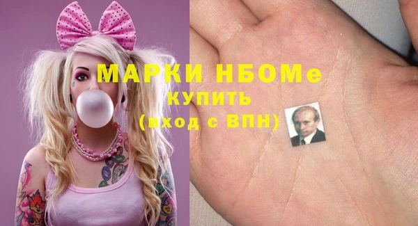 крисы Вяземский