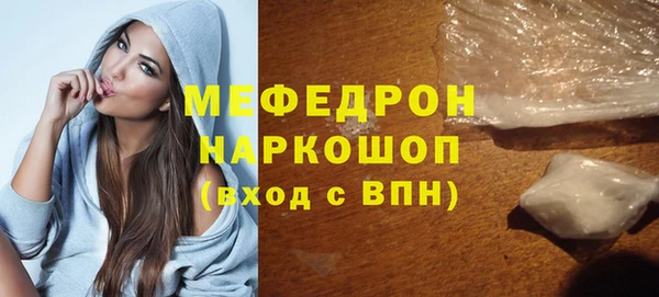 крисы Вяземский