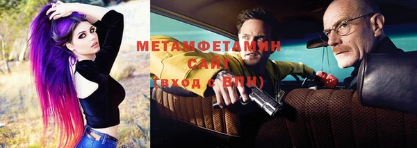 крисы Вяземский