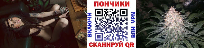 Купить закладки  Дно  Канабис AK-47 